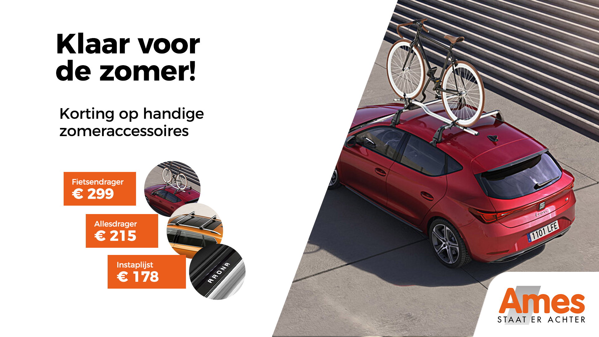 seat zomer accessoires