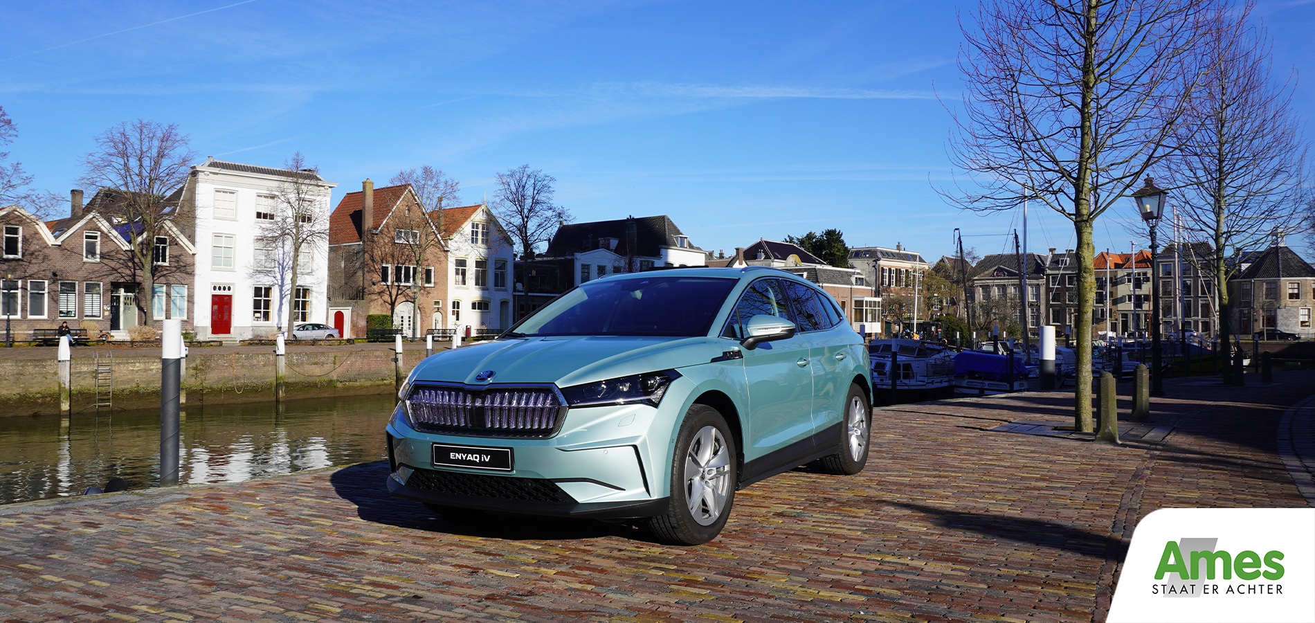 skoda enyaq dordrecht