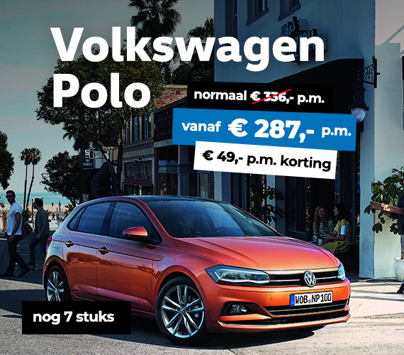 Polo private lease discount aanbieding